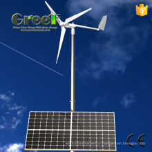 10kw Солнечной и ветровой энергии Оборудование для продажи